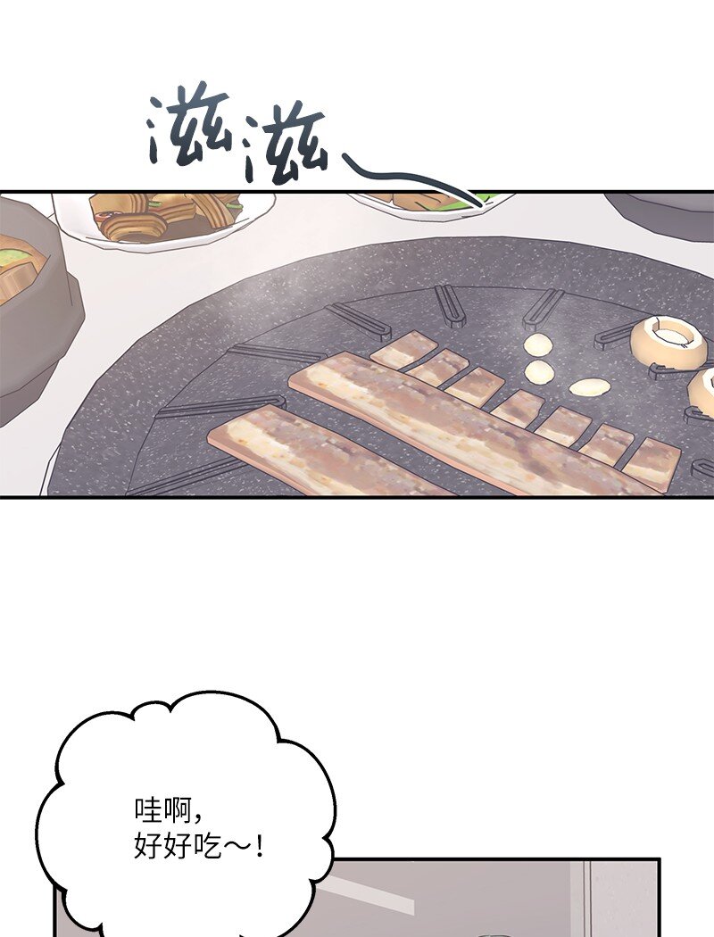 161 回国(1/2)-第155话