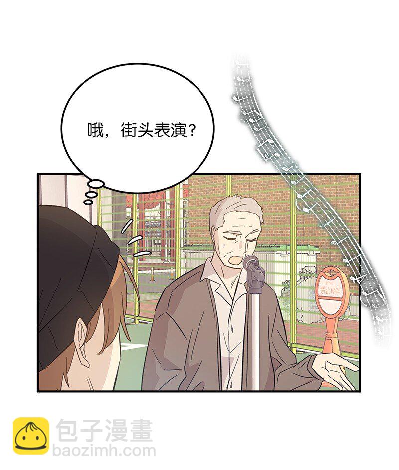 161 回国(1/2)-第155话