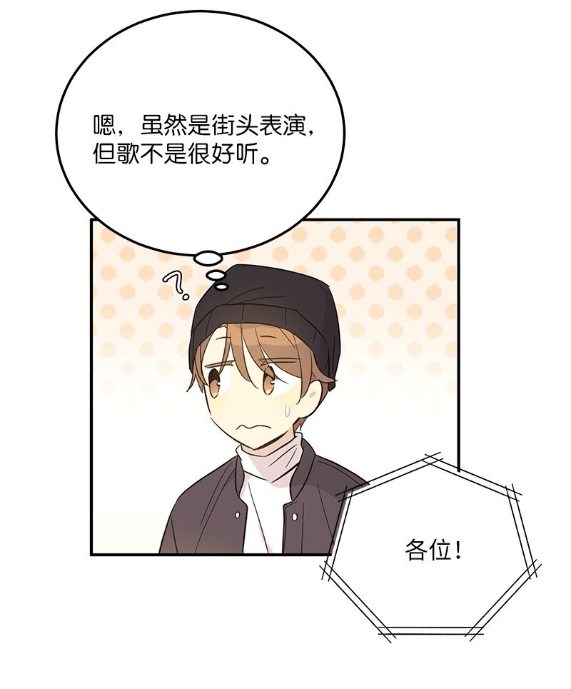 161 回国(1/2)-第155话