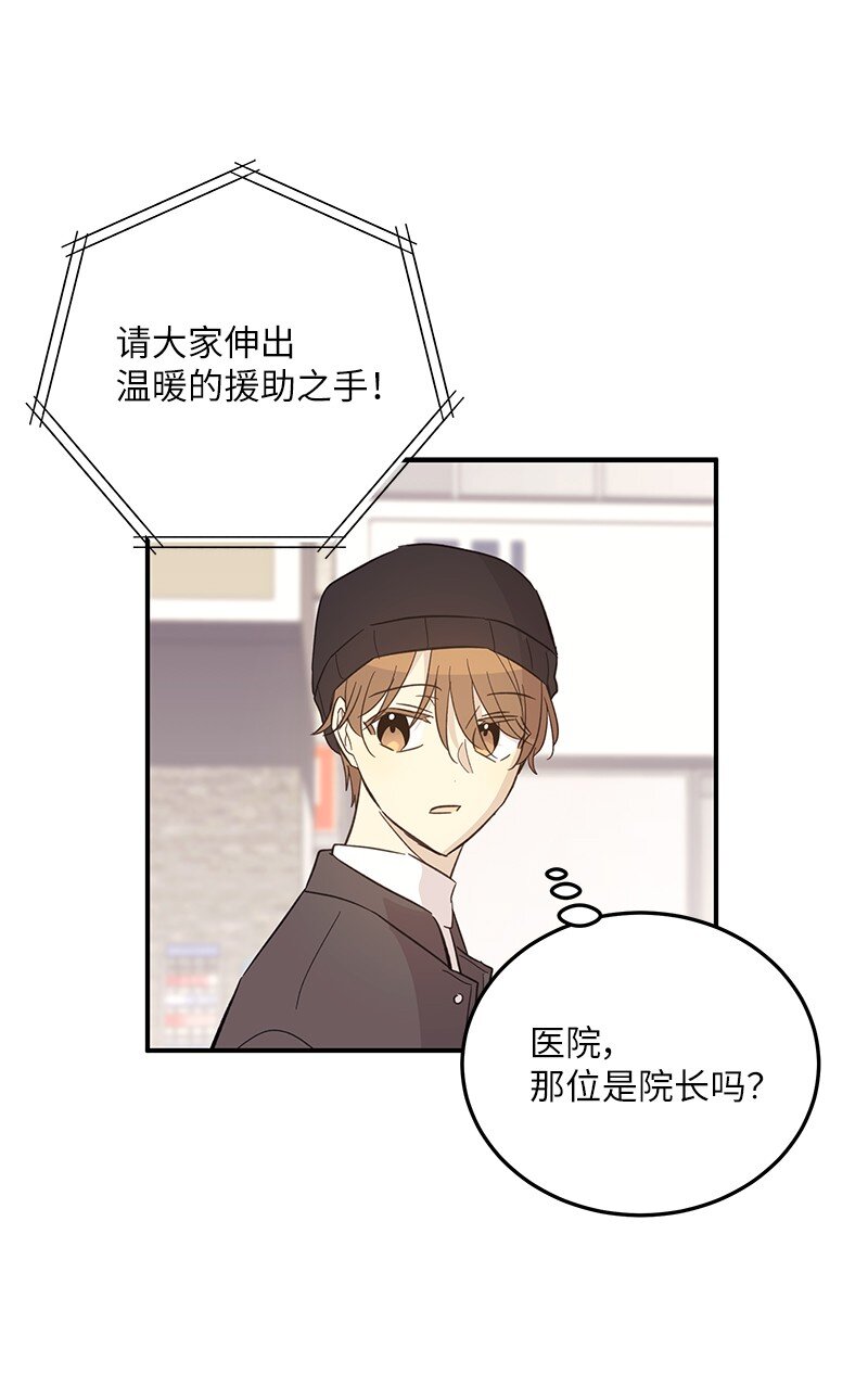 161 回国(1/2)-第155话
