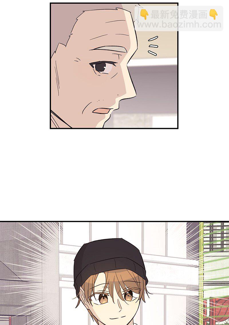 161 回国(1/2)-第155话