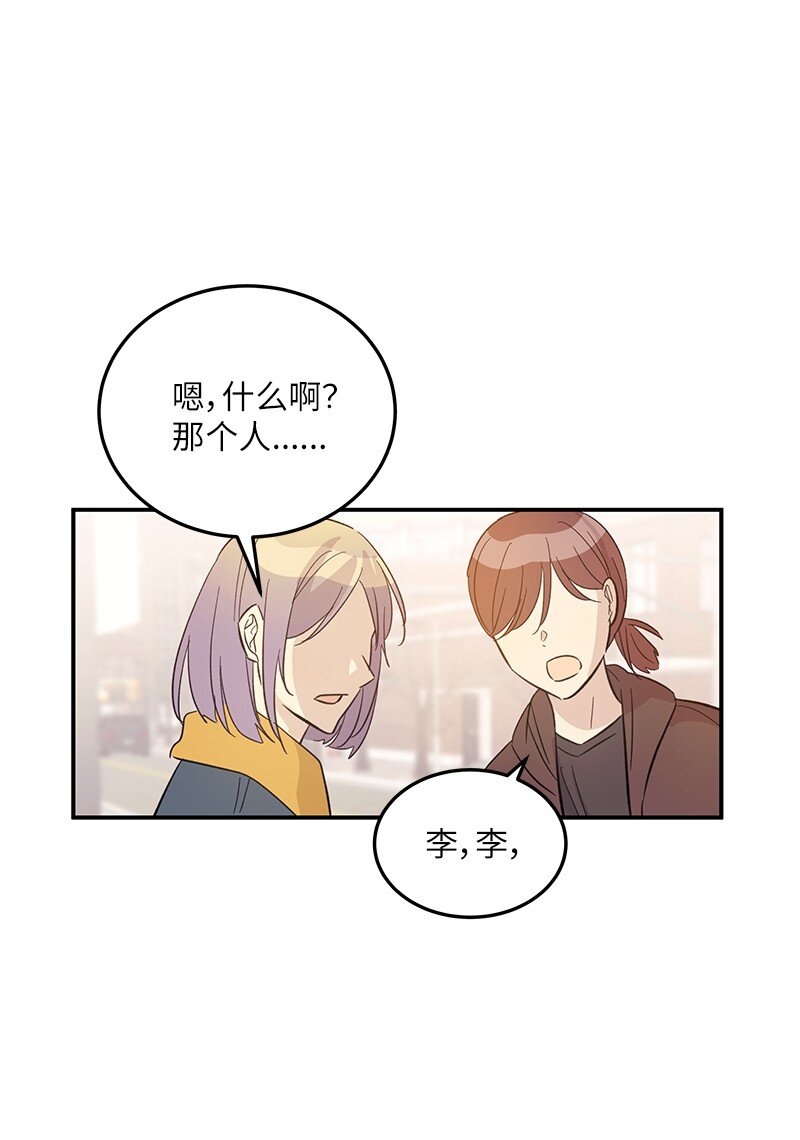 161 回国(1/2)-第155话