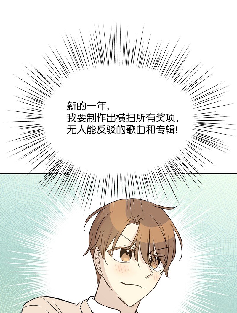 163 您的会员已升级(1/2)-第157话