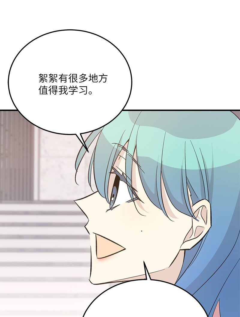 165 被记者盯上了(1/2)-第159话