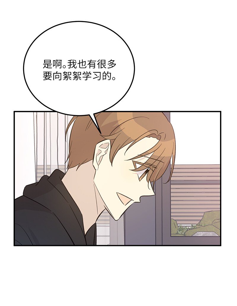 165 被记者盯上了(1/2)-第159话