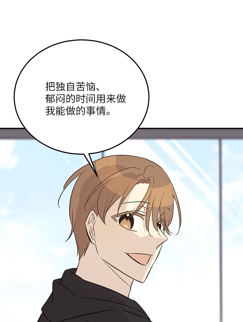 165 被记者盯上了(1/2)-第159话