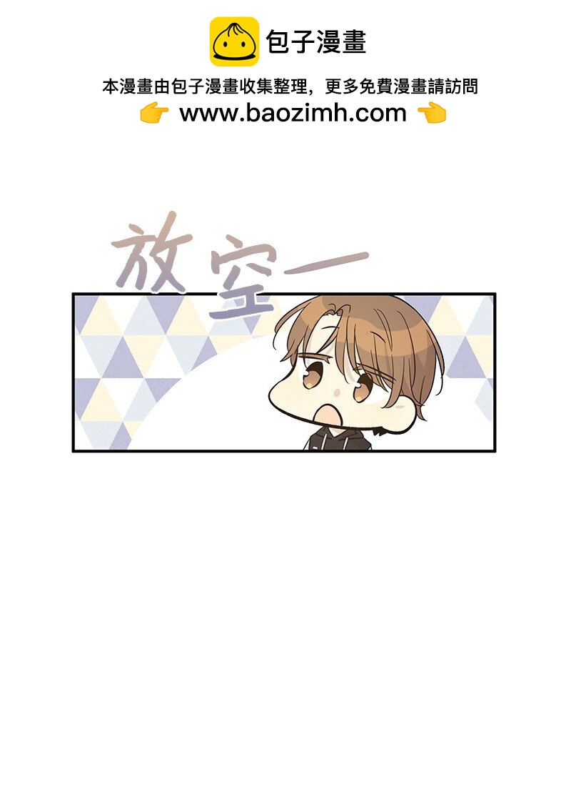 165 被记者盯上了(1/2)-第159话