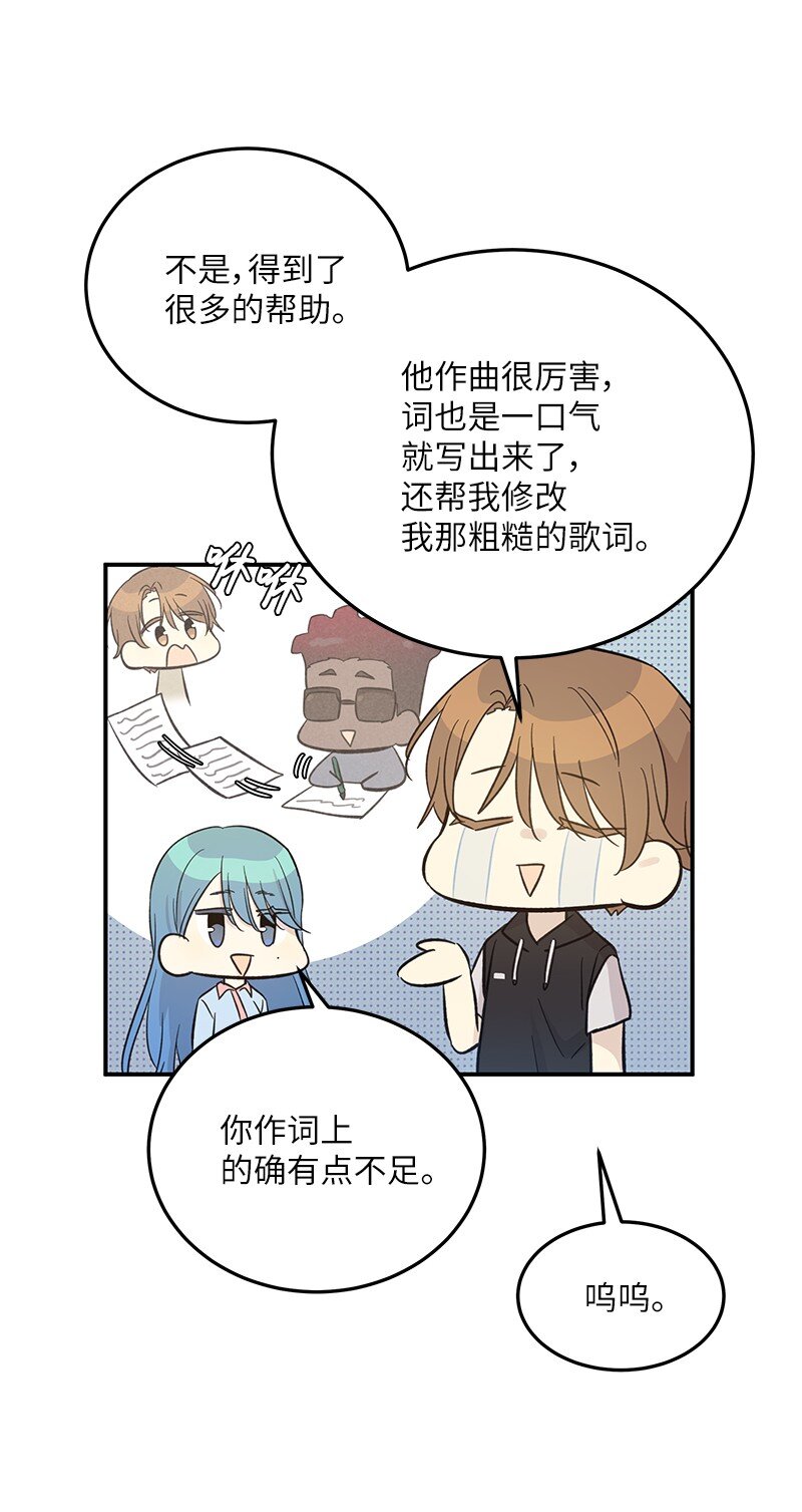 165 被记者盯上了(1/2)-第159话