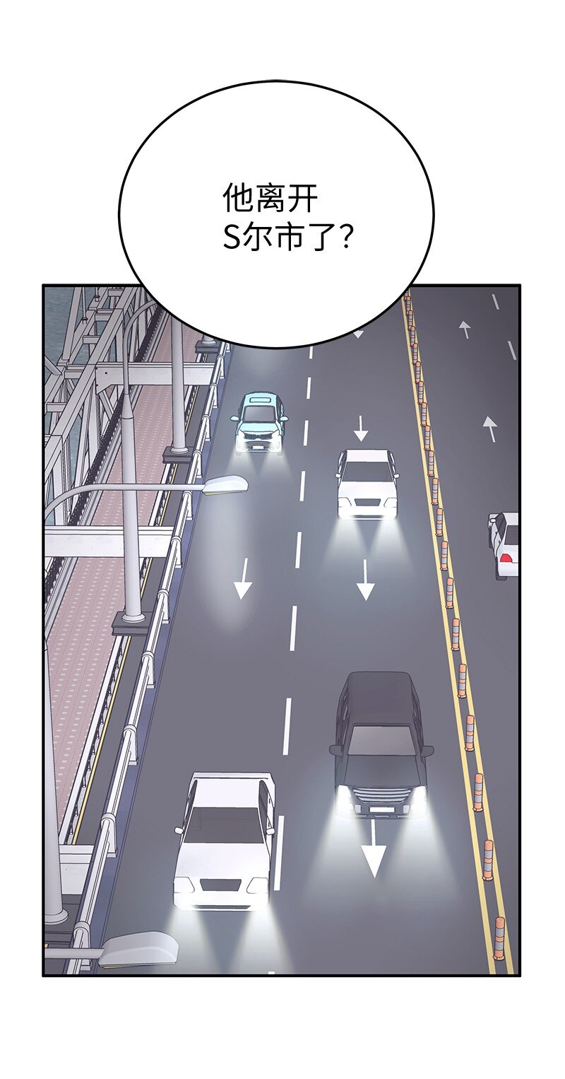 165 被记者盯上了(1/2)-第159话