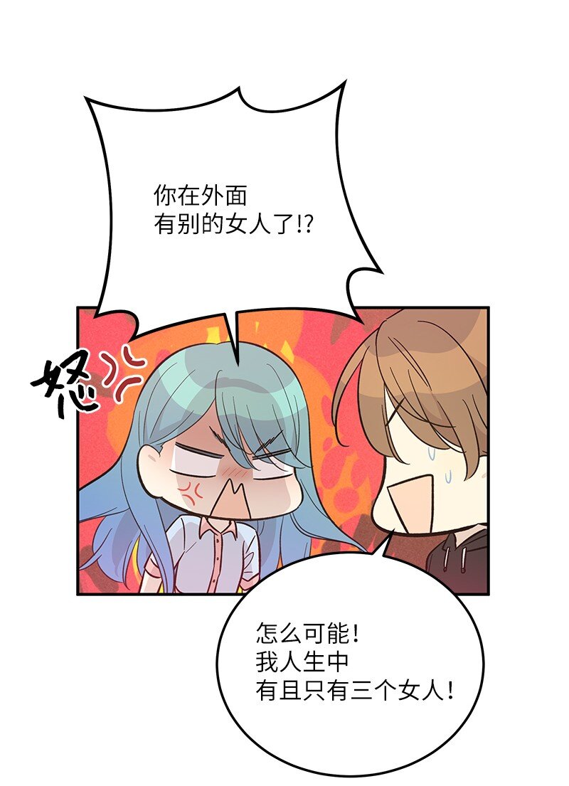 165 被记者盯上了(1/2)-第159话