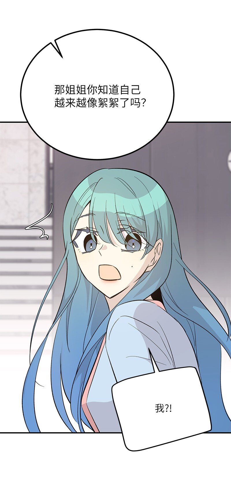 165 被记者盯上了(1/2)-第159话
