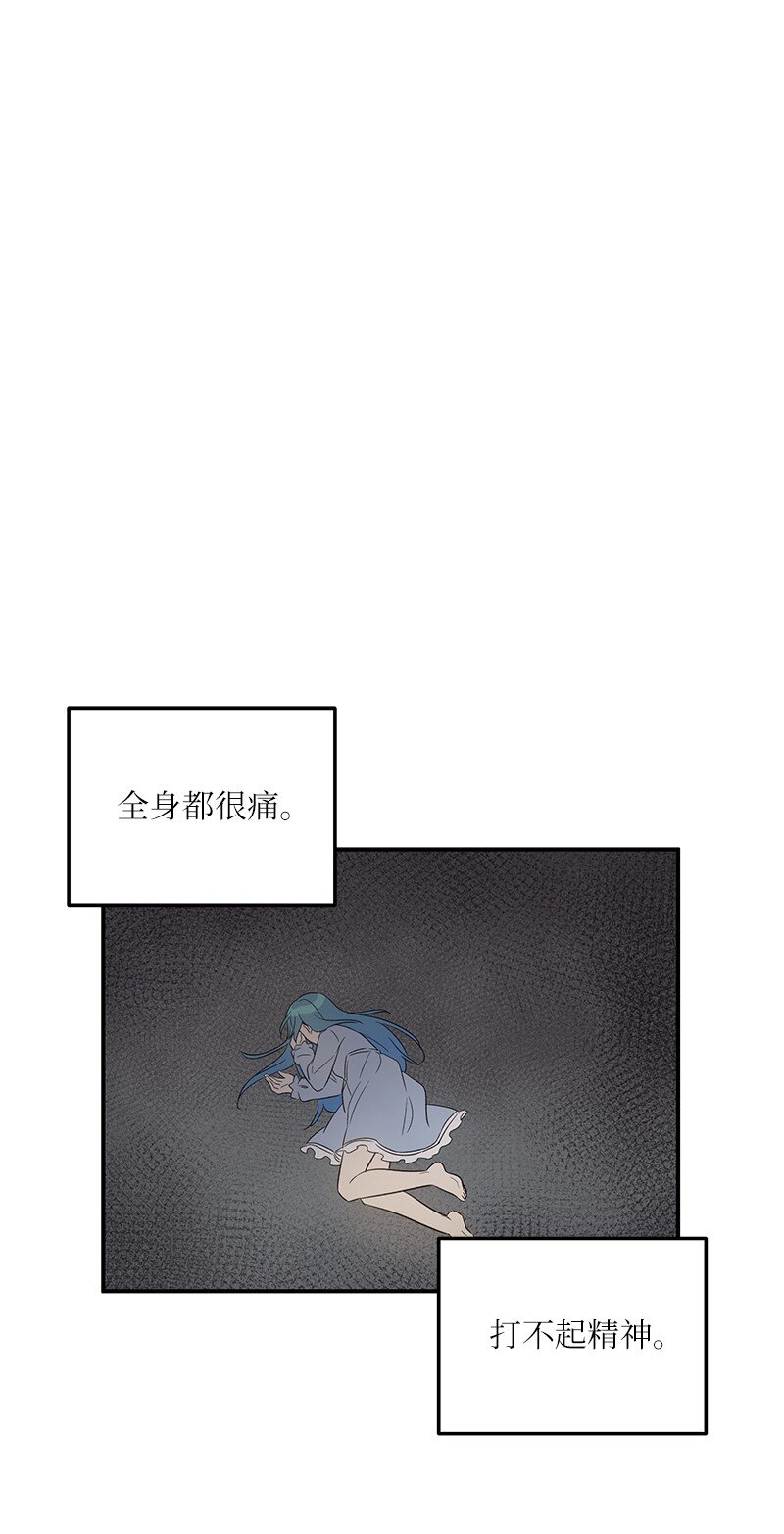 169 絮絮长大了(1/2)-第163话