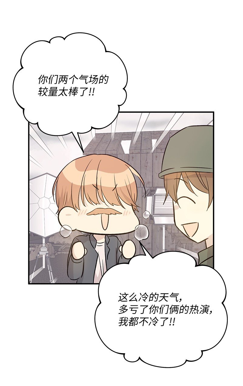 169 絮絮长大了(1/2)-第163话