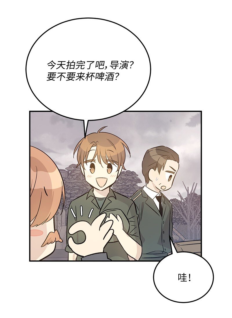 169 絮絮长大了(1/2)-第163话