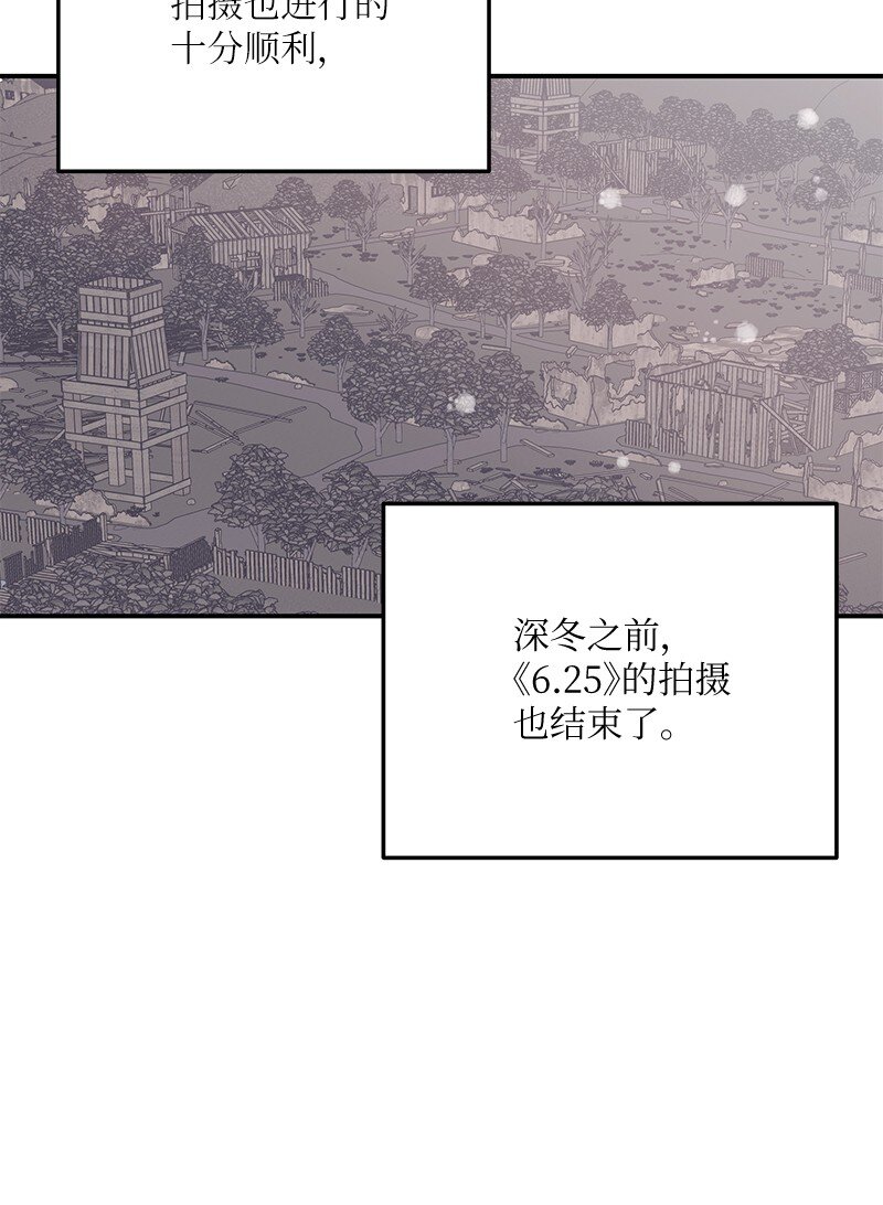 169 絮絮长大了(1/2)-第163话