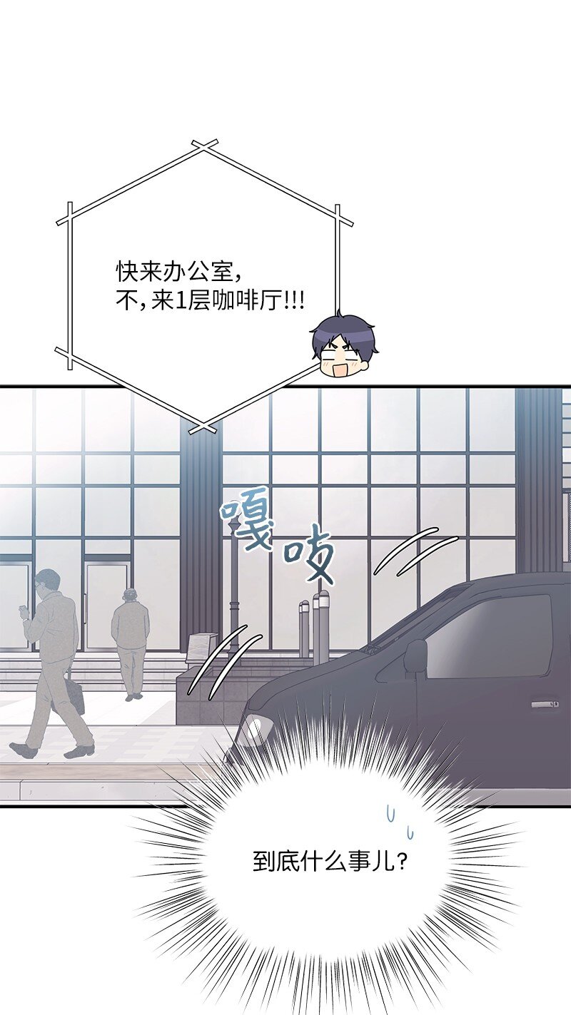 171 红唇的新歌(1/2)-第165话