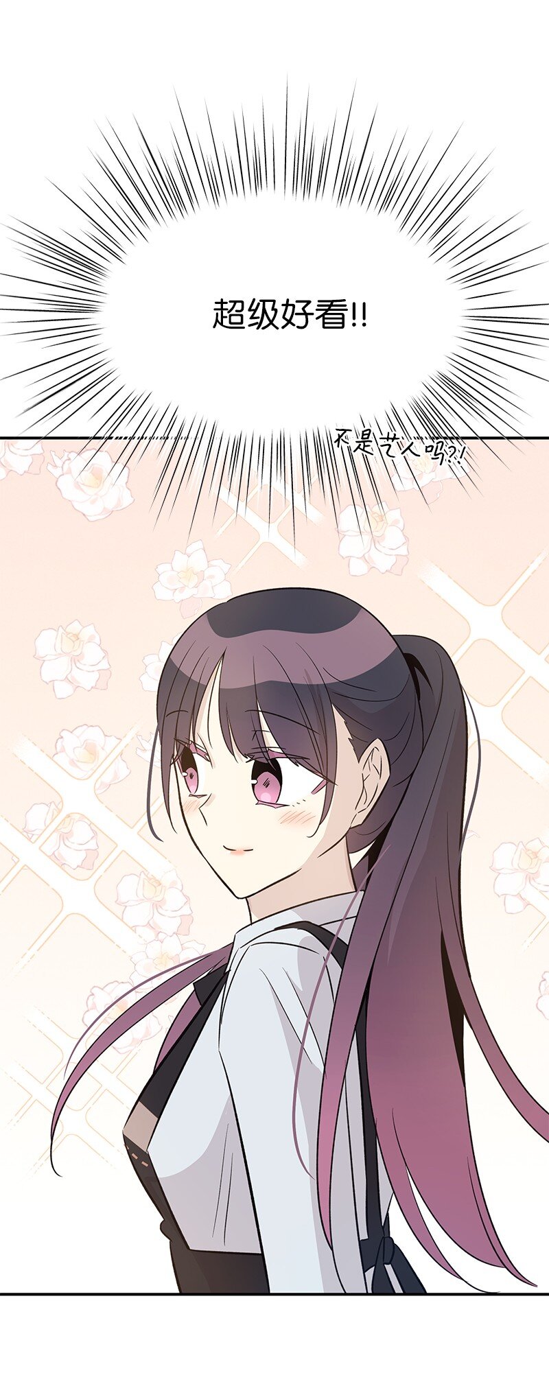 171 红唇的新歌(1/2)-第165话