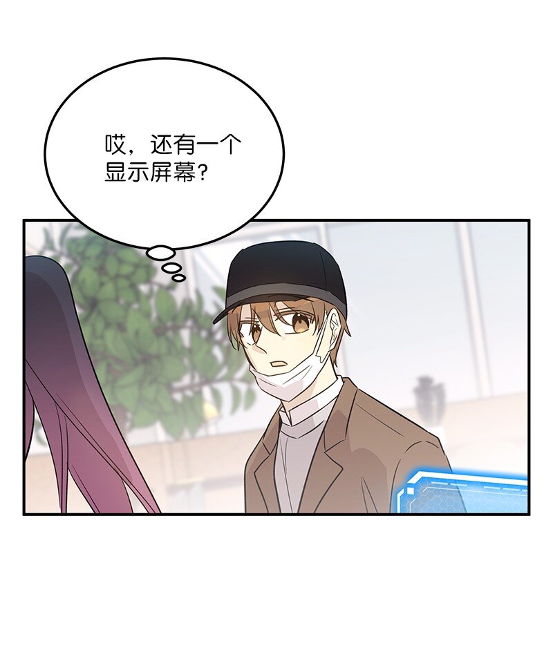 171 红唇的新歌(1/2)-第165话