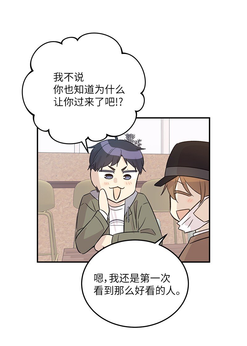 171 红唇的新歌(1/2)-第165话