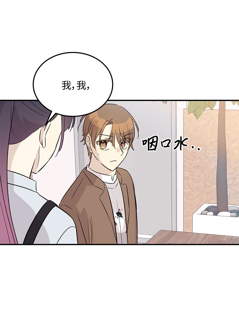 171 红唇的新歌(1/2)-第165话