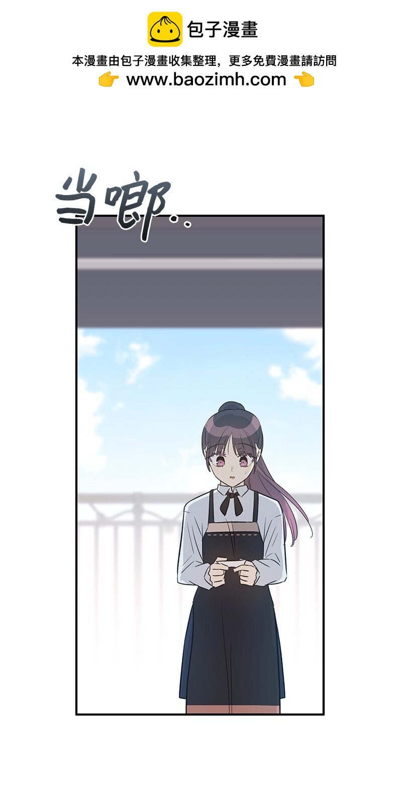 171 红唇的新歌(1/2)-第165话