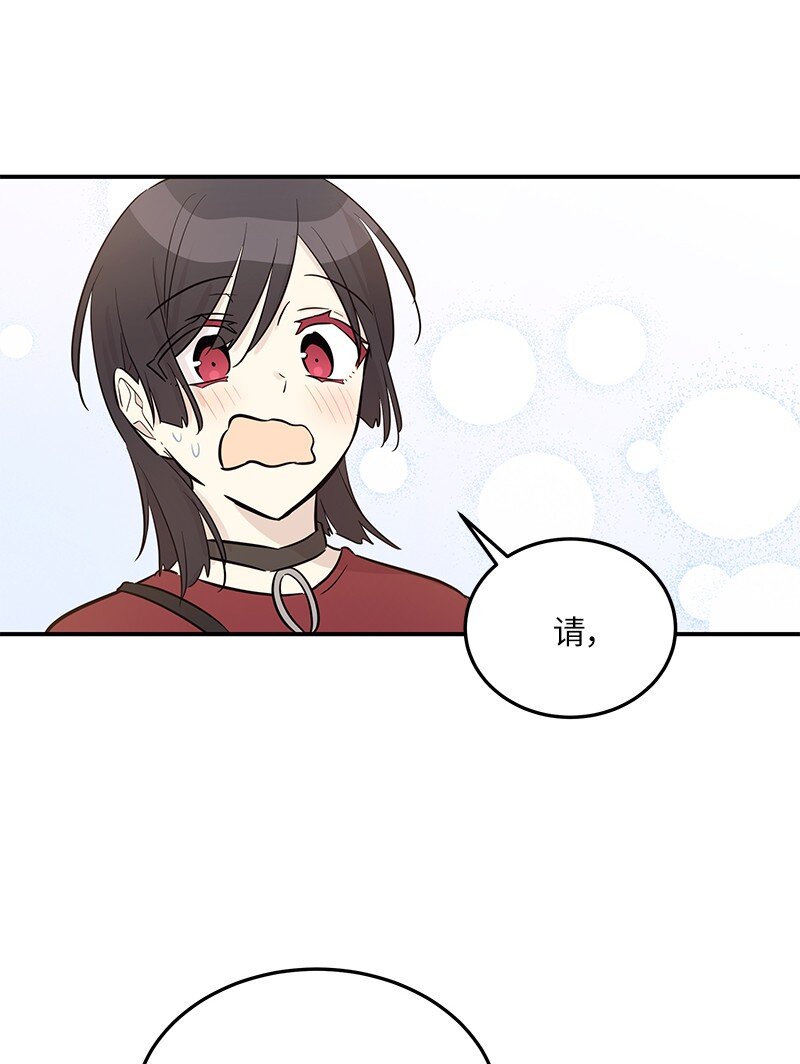 177 组建导师组(1/2)-第171话
