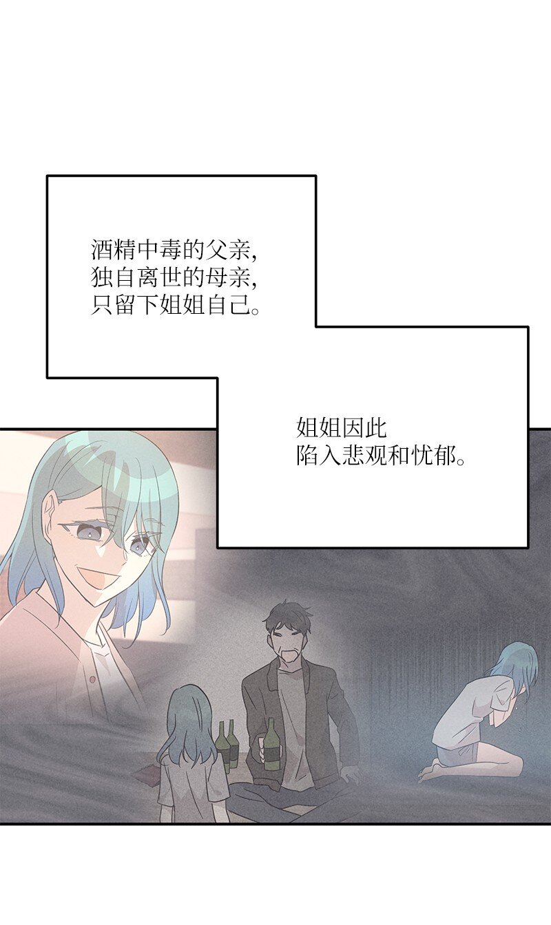 179 有宝宝了(1/2)-第173话