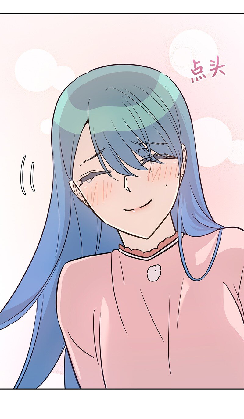 179 有宝宝了(1/2)-第173话