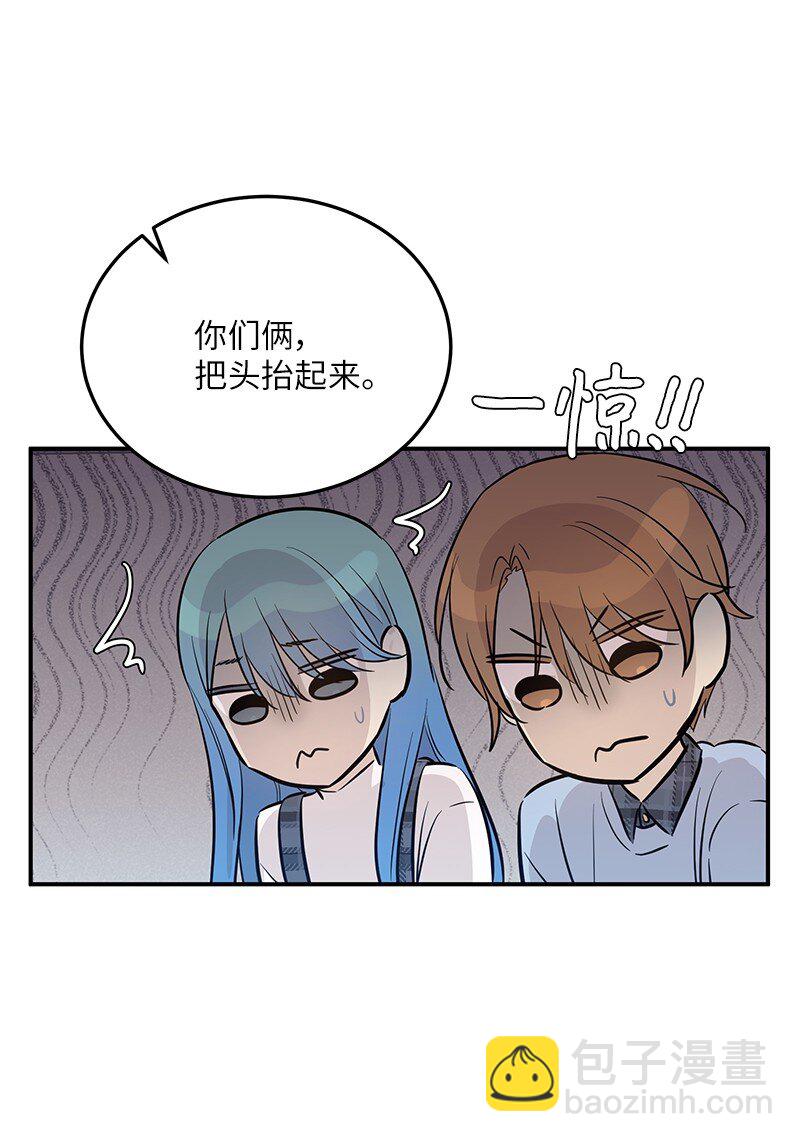179 有宝宝了(1/2)-第173话
