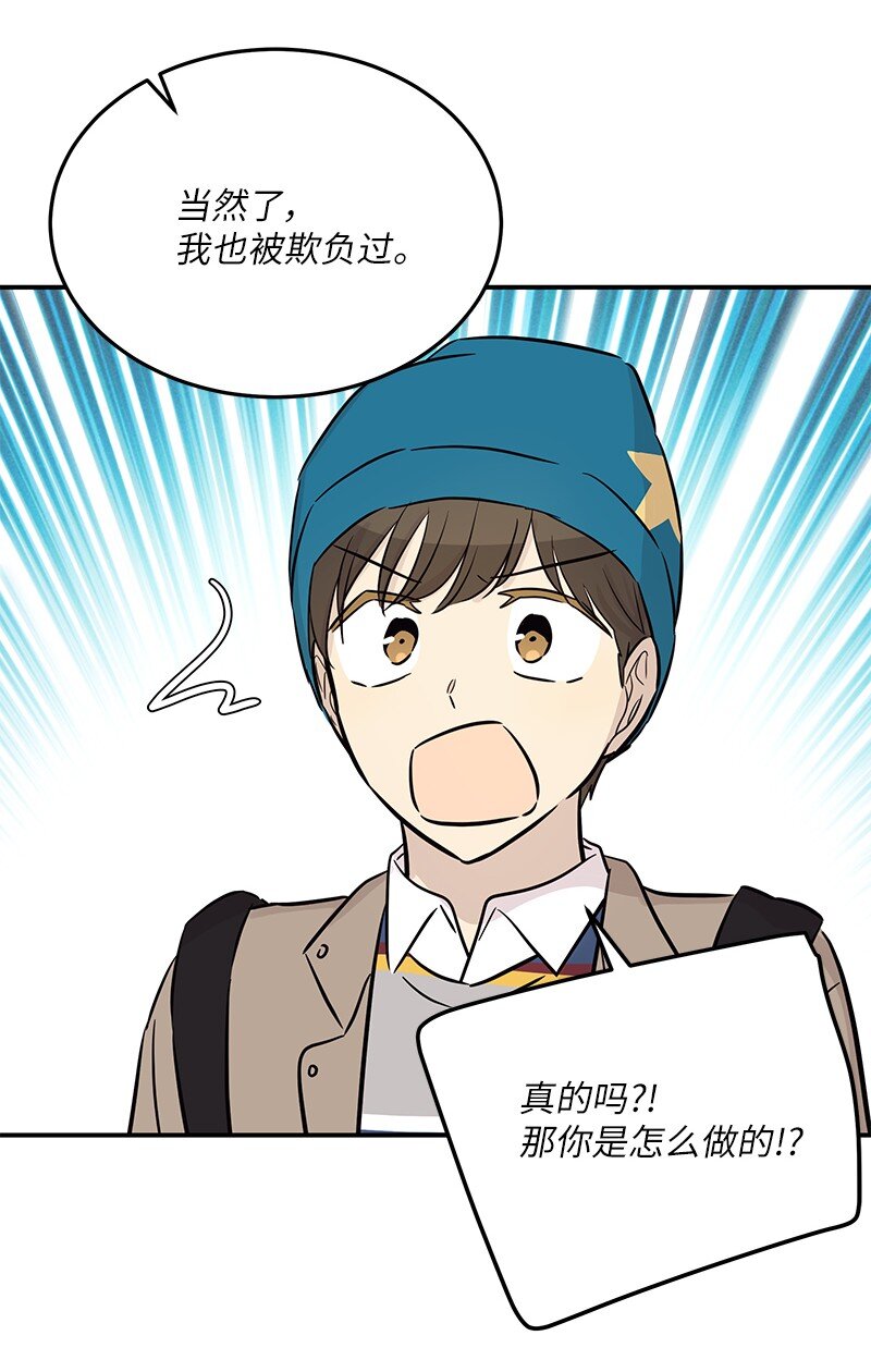 183 更好的世界(1/2)-第177话