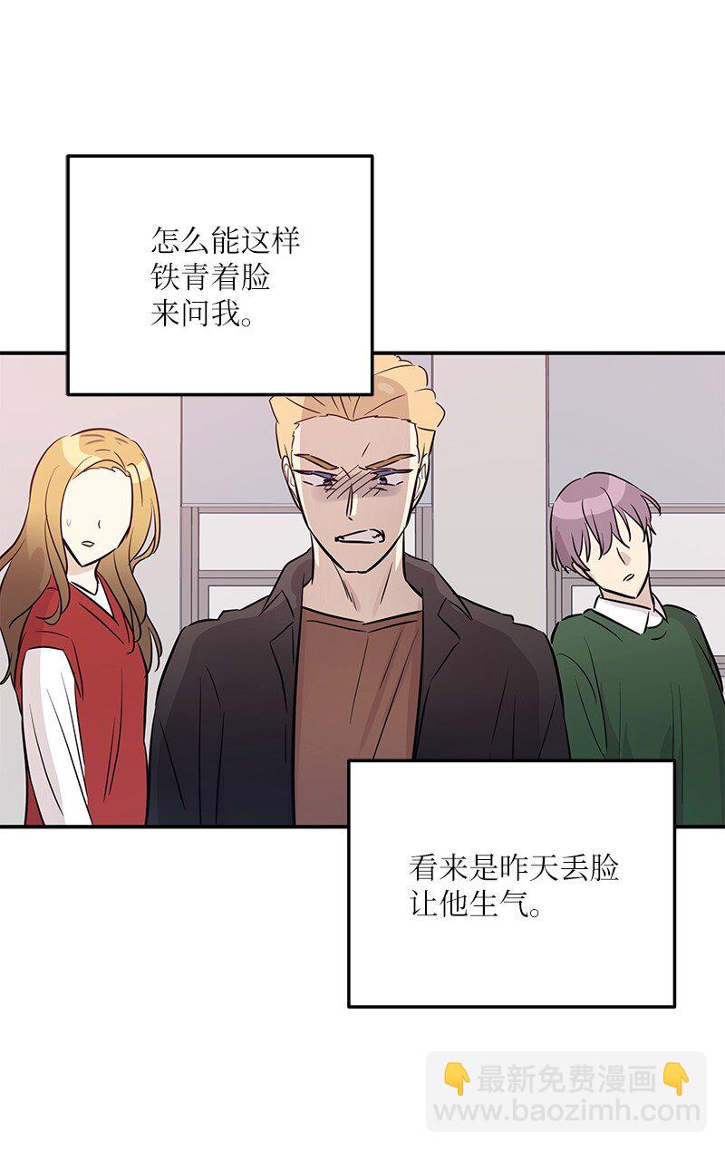 183 更好的世界(1/2)-第177话