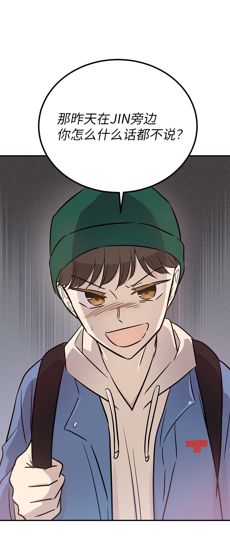 183 更好的世界(1/2)-第177话