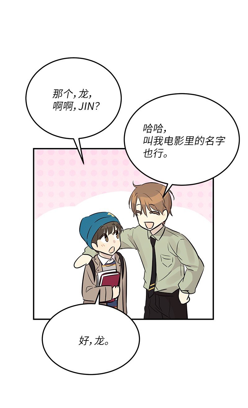 183 更好的世界(1/2)-第177话