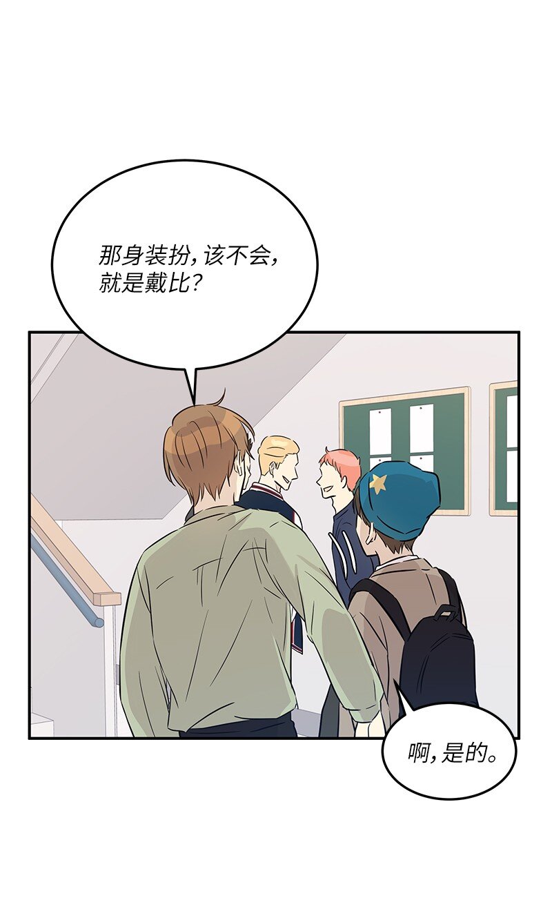183 更好的世界(1/2)-第177话