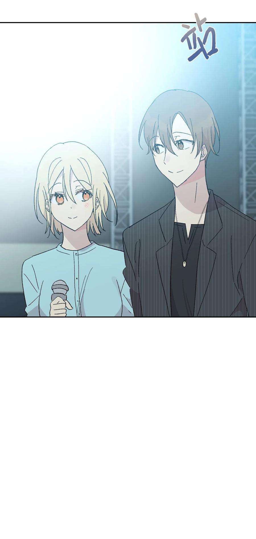 20 彩排(1/2)-第17话