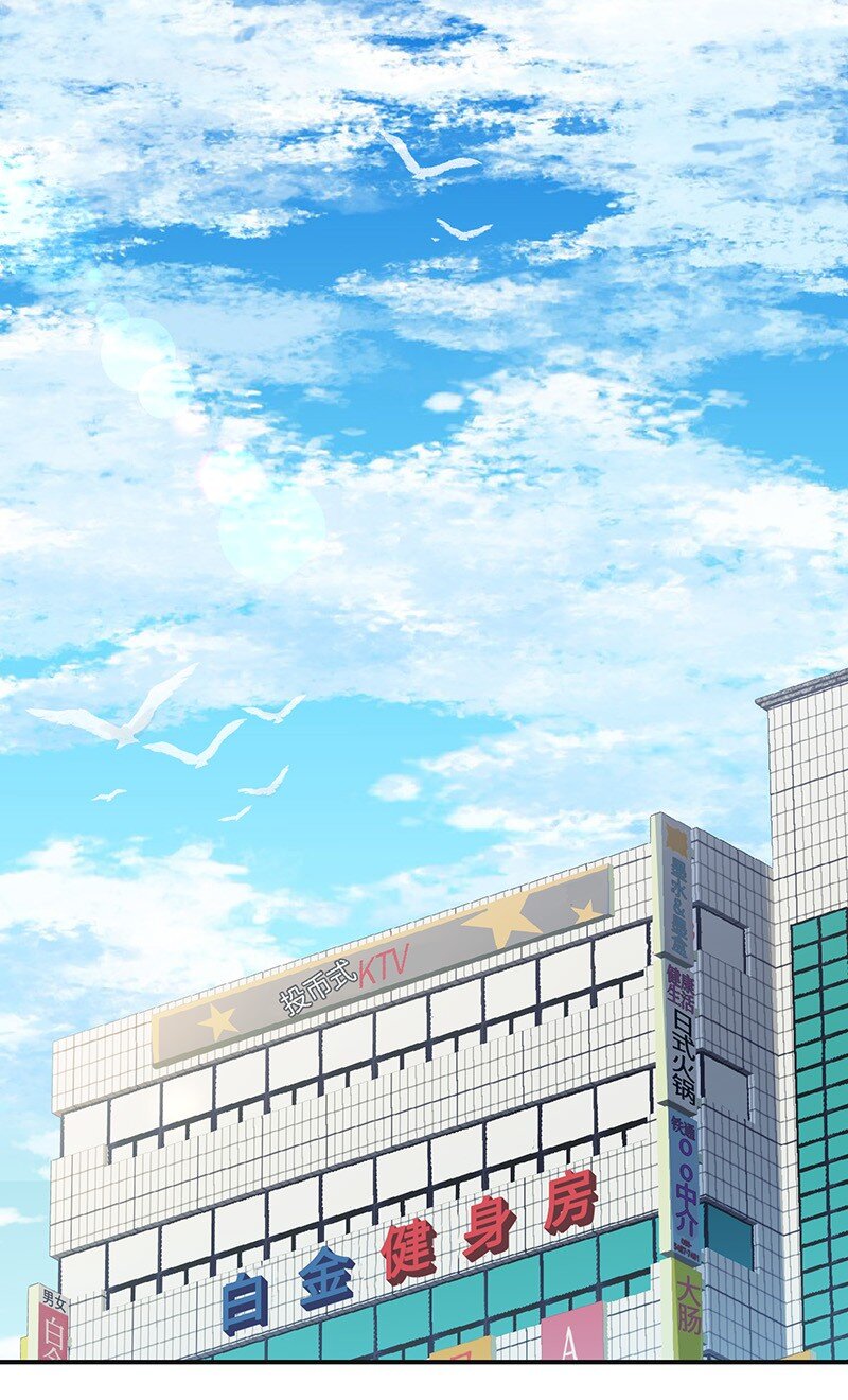 03 加速改造-第3话