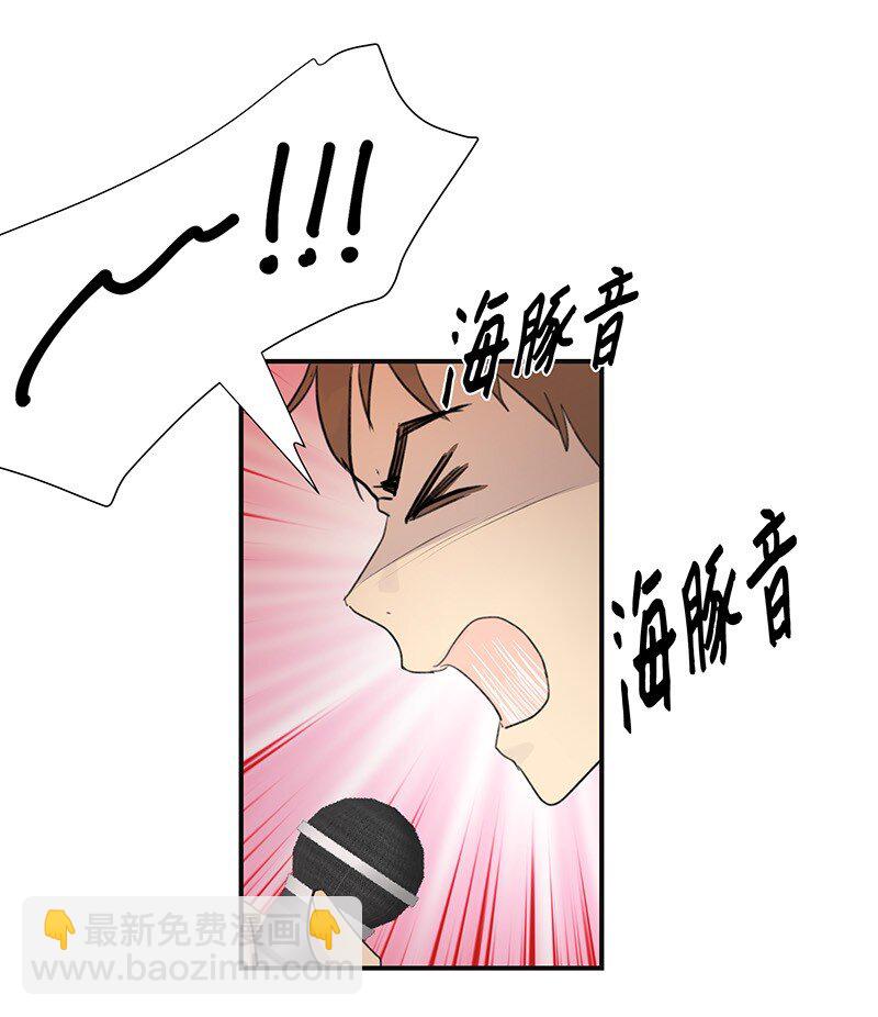 03 加速改造-第3话
