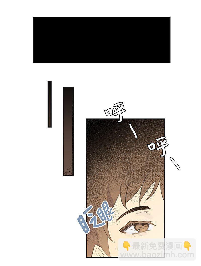 03 加速改造-第3话