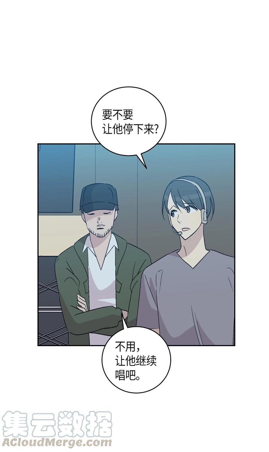 22 巧化危机(1/2)-第19话