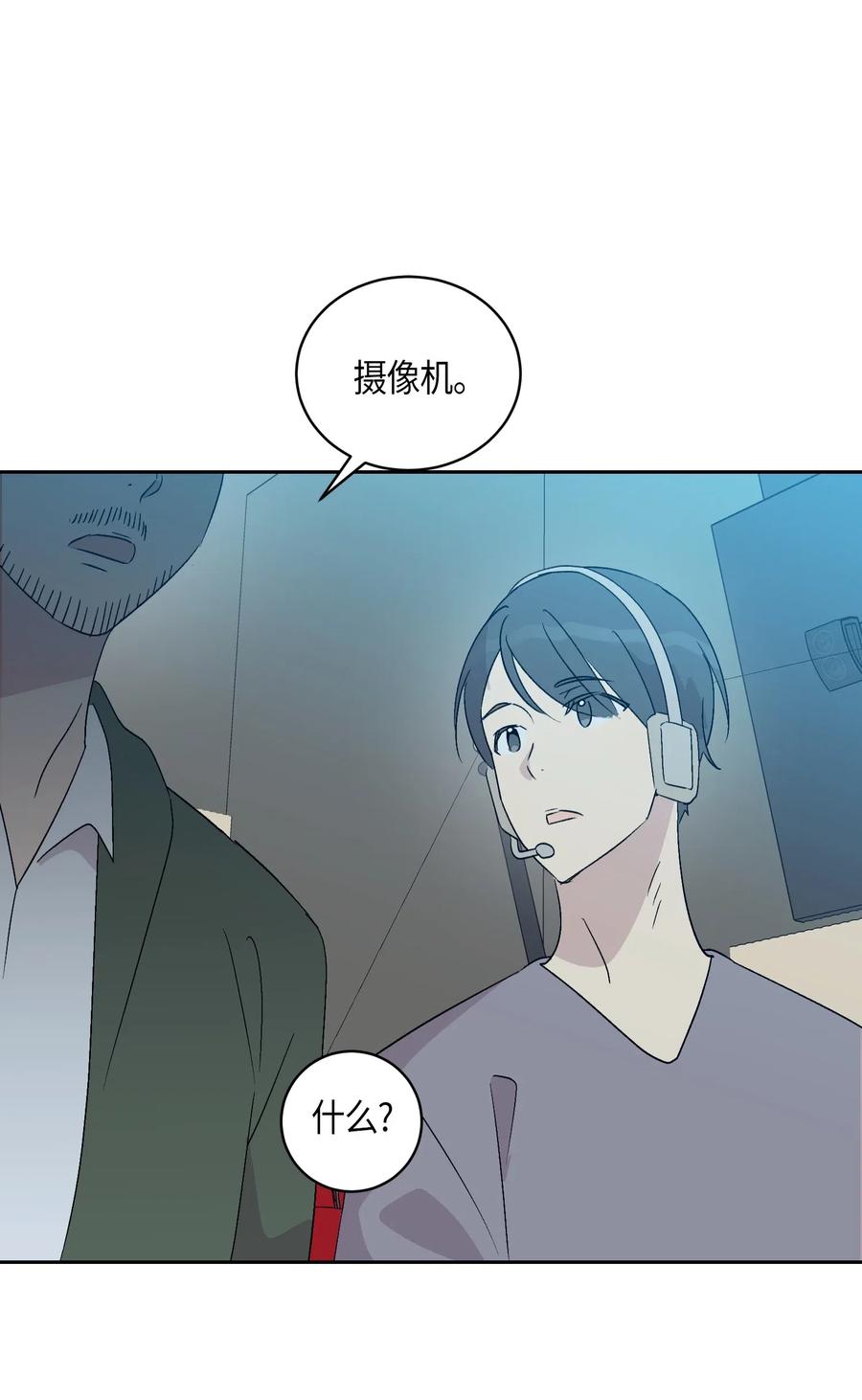 22 巧化危机(1/2)-第19话