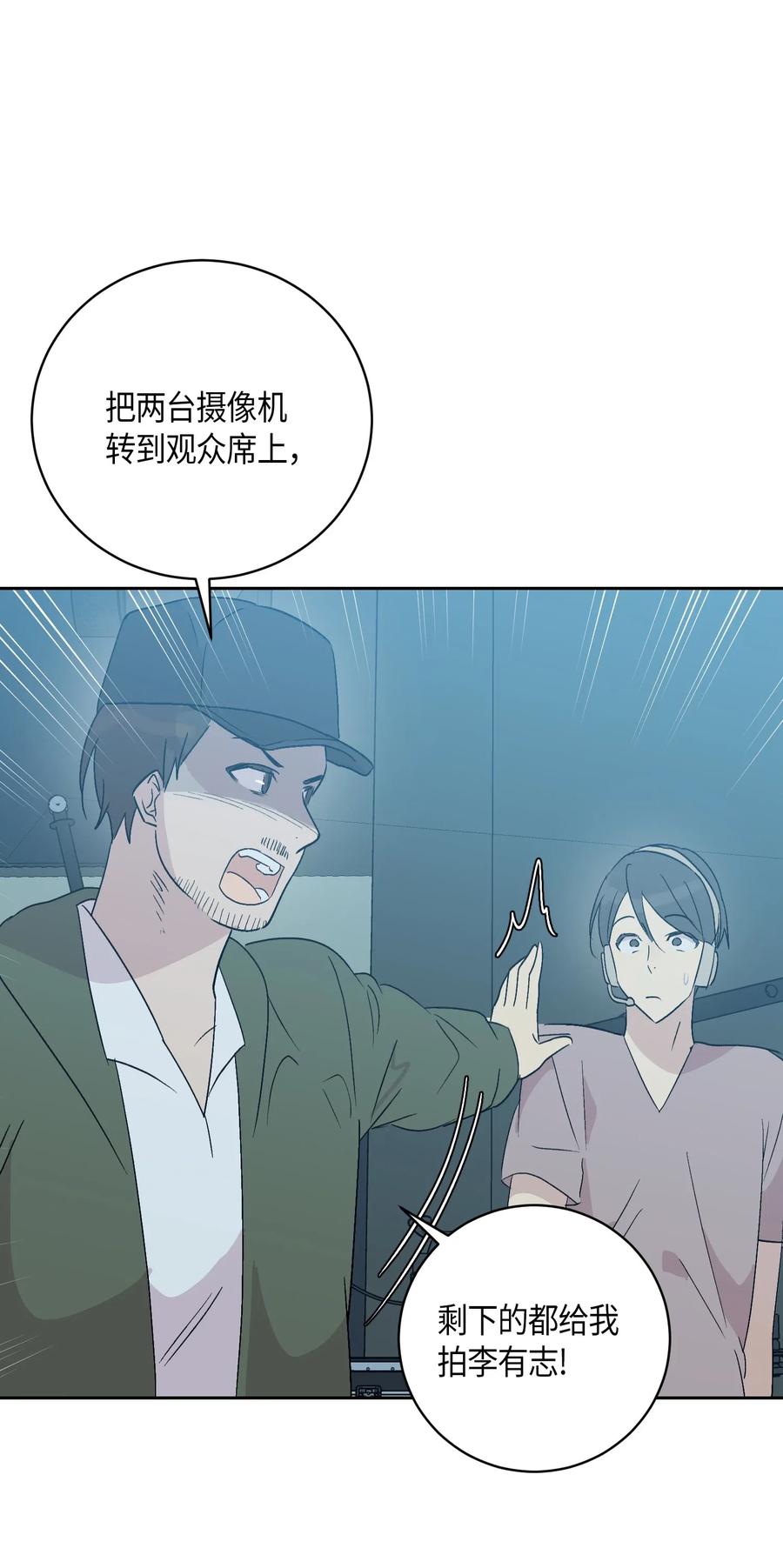 22 巧化危机(1/2)-第19话