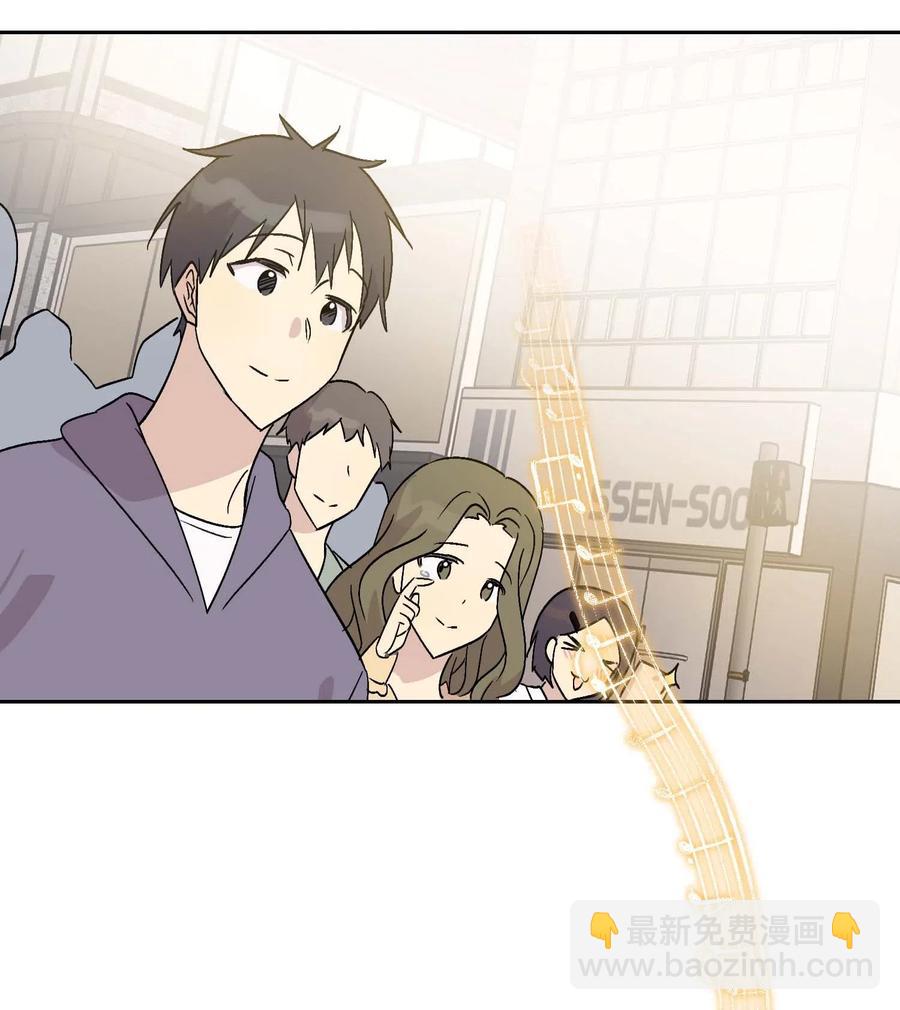 26 酒后演唱会(1/2)-第23话