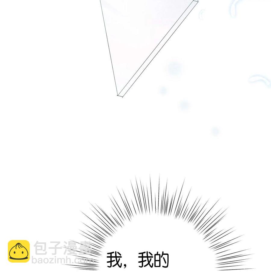 28 演技大赞(1/2)-第25话