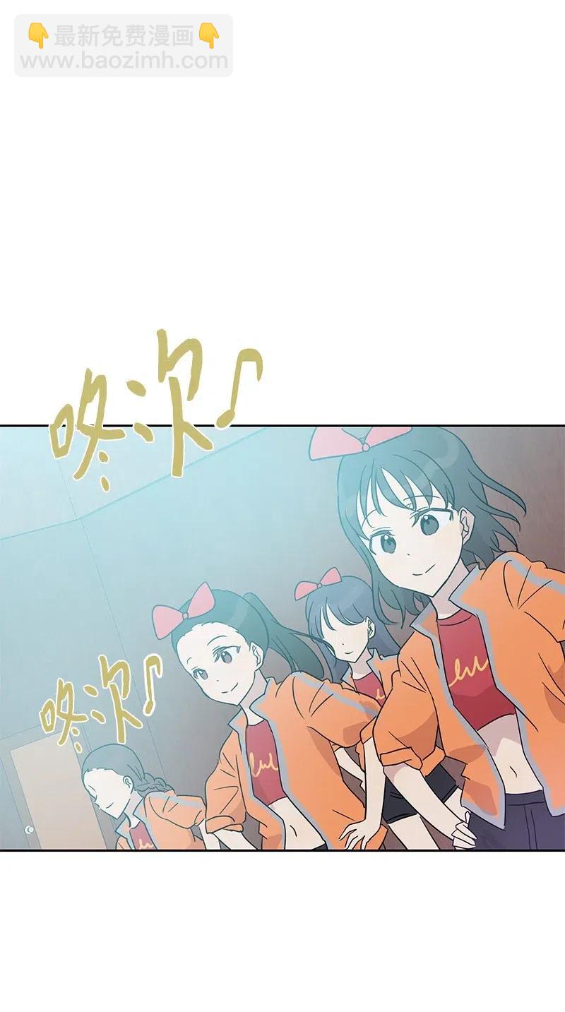 30 叔叔真的来了(1/2)-第27话