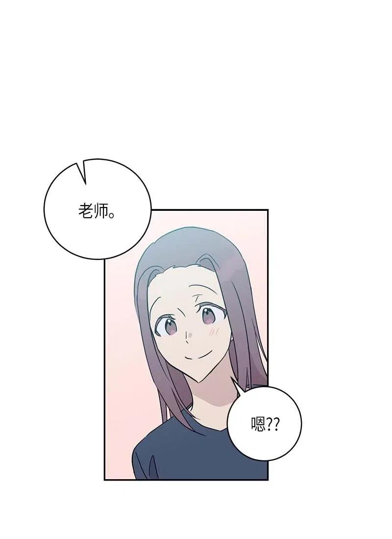 30 叔叔真的来了(1/2)-第27话