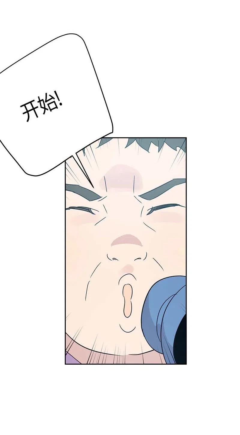 33 广告片场(1/2)-第29话