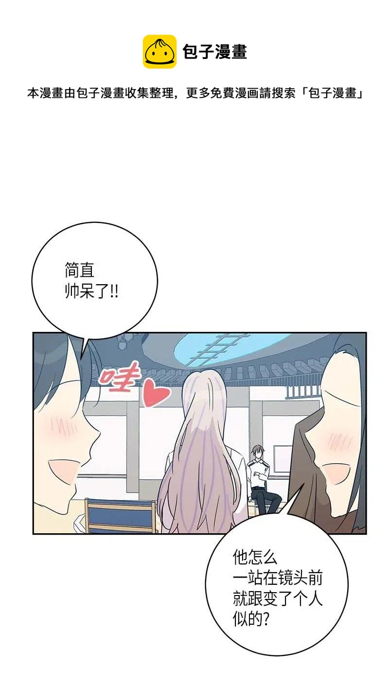 33 广告片场(1/2)-第29话