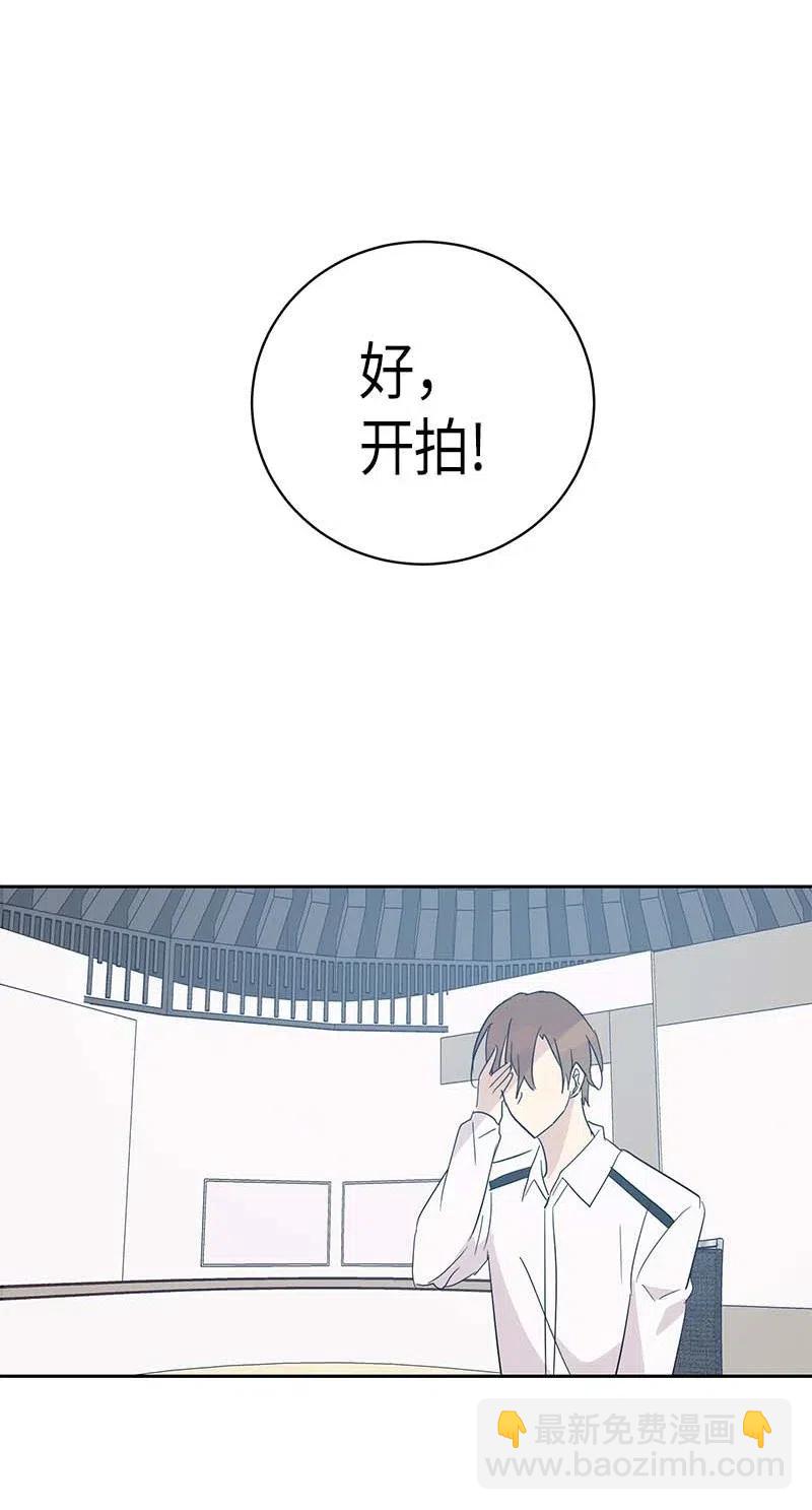 33 广告片场(1/2)-第29话