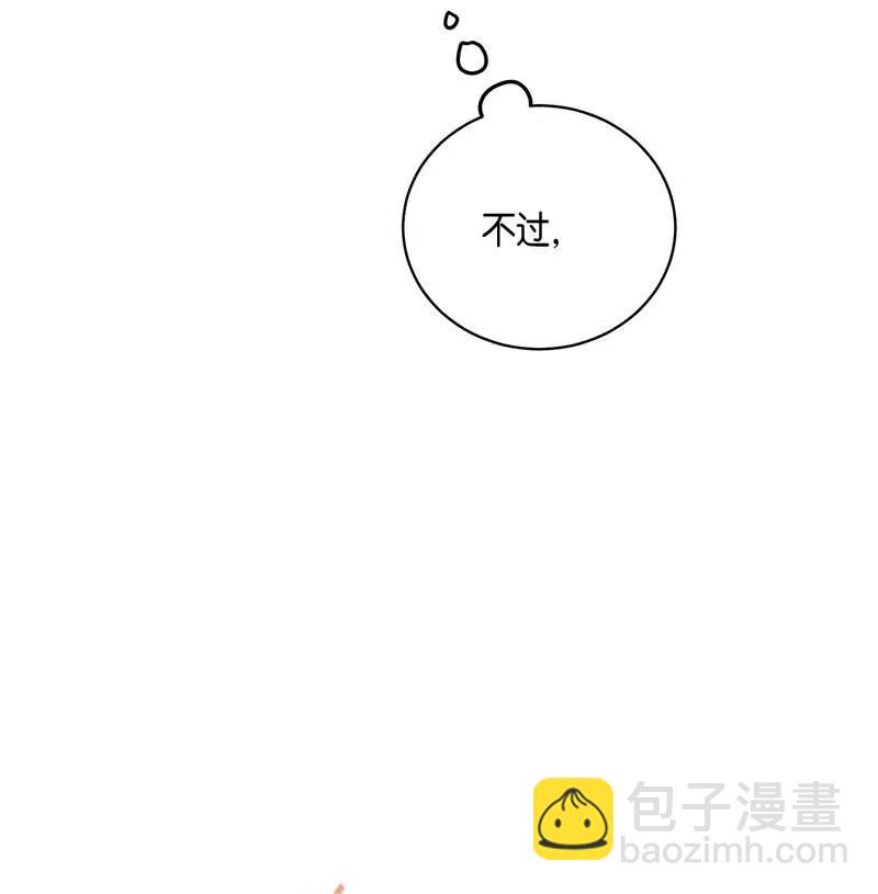 33 广告片场(1/2)-第29话