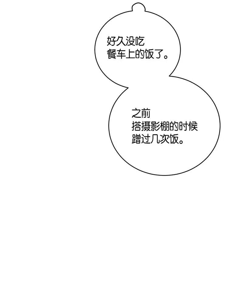 36 新的挑战(1/2)-第31话